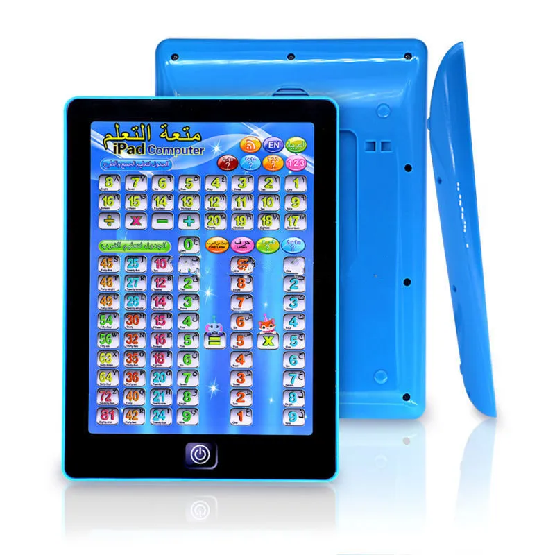 Quran learning tablet kids ipad Other muslimeducationaltoysfor kids