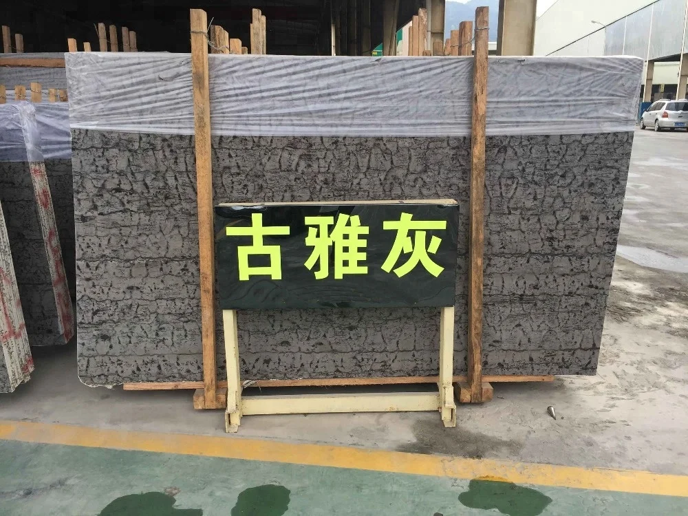 Morocco Marble Block Honed Marble Slab Marble Tile Slab