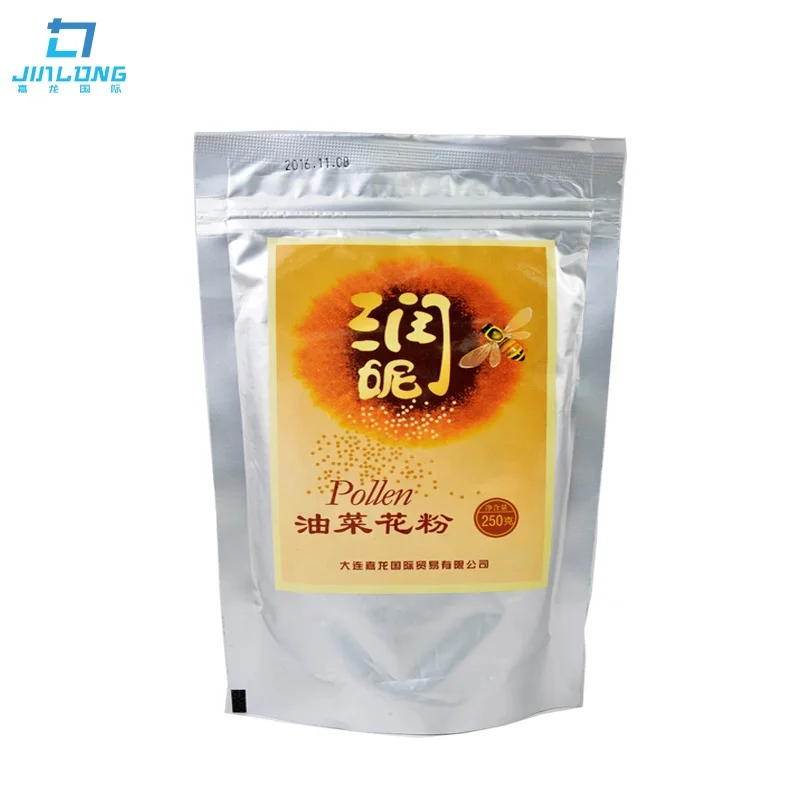 Finely processed organic bee wild harvest pine pollen
