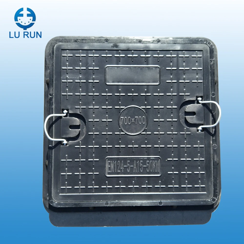 700x700 Lock System Plastic Manhole Cover