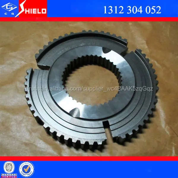 передачи синхронизатора 3/4 передач 1312 304 052 Камаз грузовик ZF 16S150 16S151 16S181 16S220 16S221 16S251