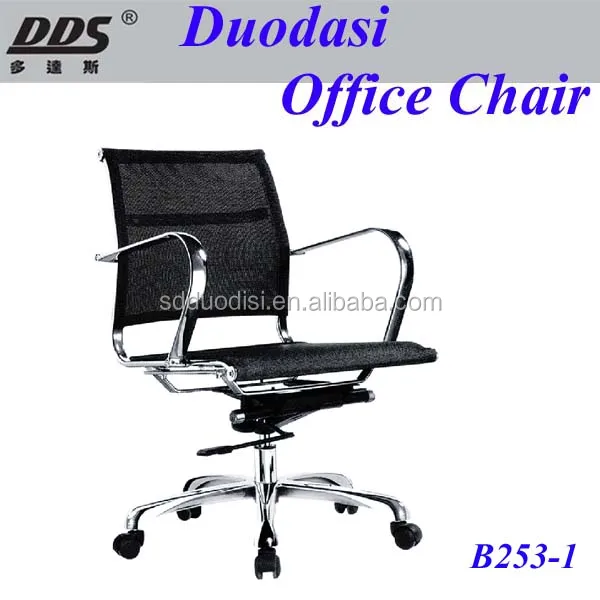 simple design metal mesh dining chair with 1.8mm long iron chrome leg DC253