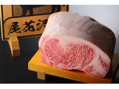 Мясная говядина Yukifuri Wagyu Obanazawa с известной репутацией