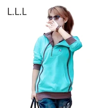 Hot-Selling 2015 Primavera Outono Nova Moda Feminina Camisola Hoodies Mulheres Treino Ocasional Plus Size Esporte Terno Rosa M-XXXXL