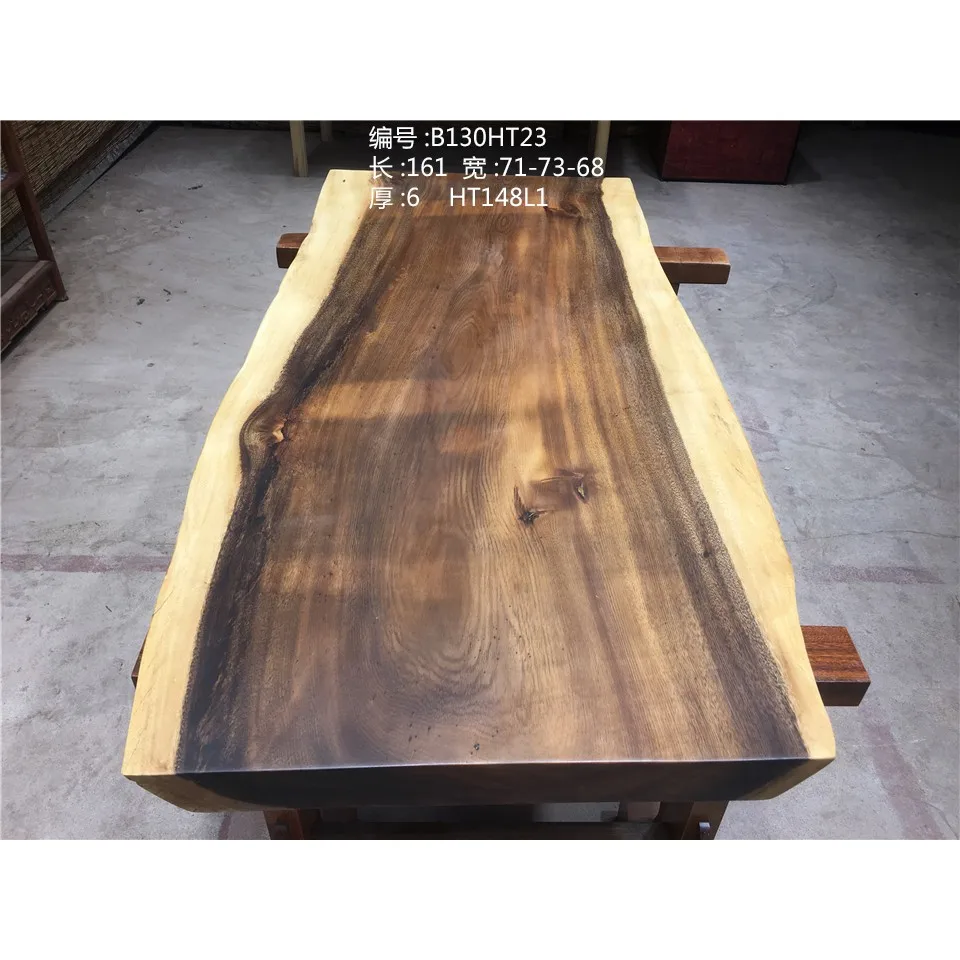
Industrial Live Edge South American Walnut Dining Tables 