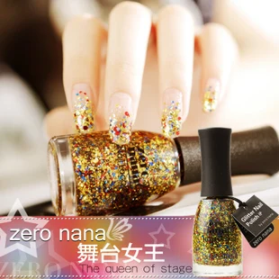 New limited discount ZERO NANA environmental protection without adding quick drying nail polish phototherapy A large