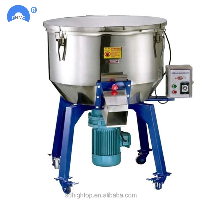 PP PE гранулы смешение цветов/вертикальный смеситель/50-200 кг/ч емкость для муки, порошка