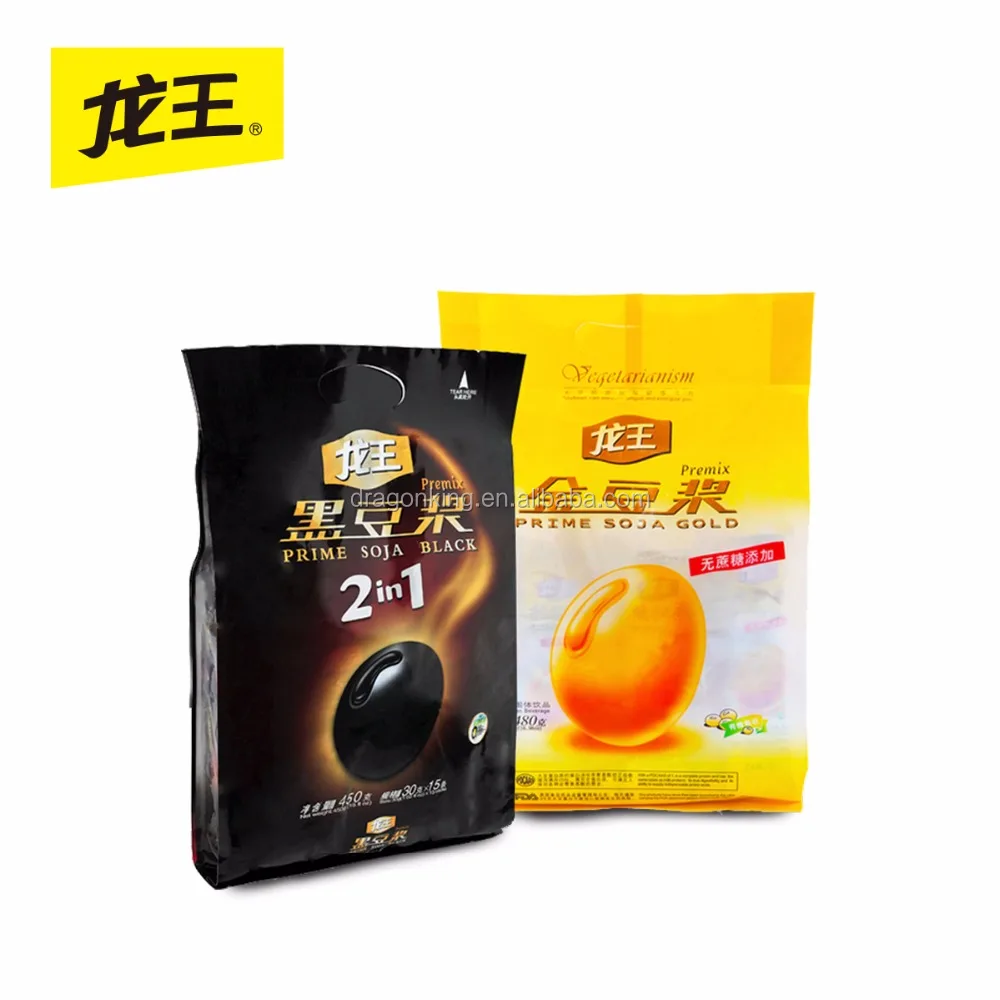 lactose-free prime soja black