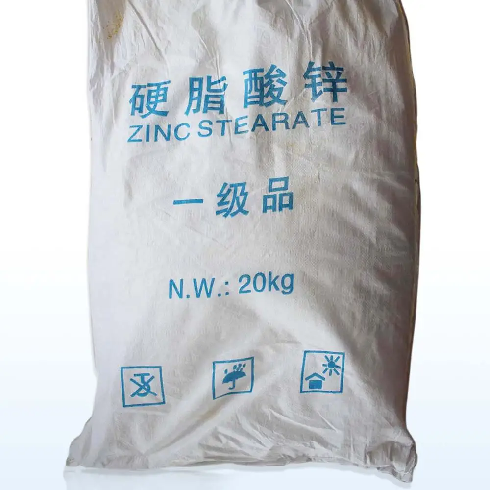 Chemical Auxiliary Agent Zinc stearate CAS No.: 557-05-1