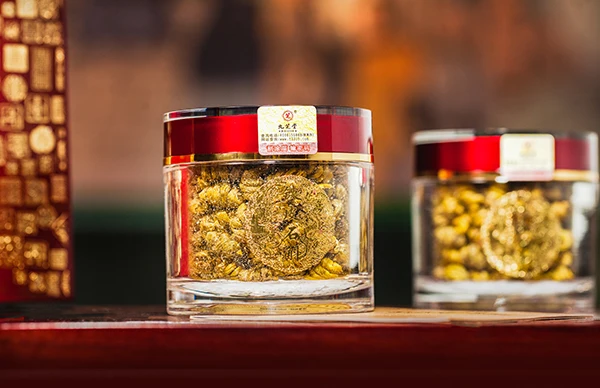 
Jiuzhitang Precious Chinese Herb Medicine Pure Wild Dendrobium Officinale Dendrobium Candidum Sekkoku 