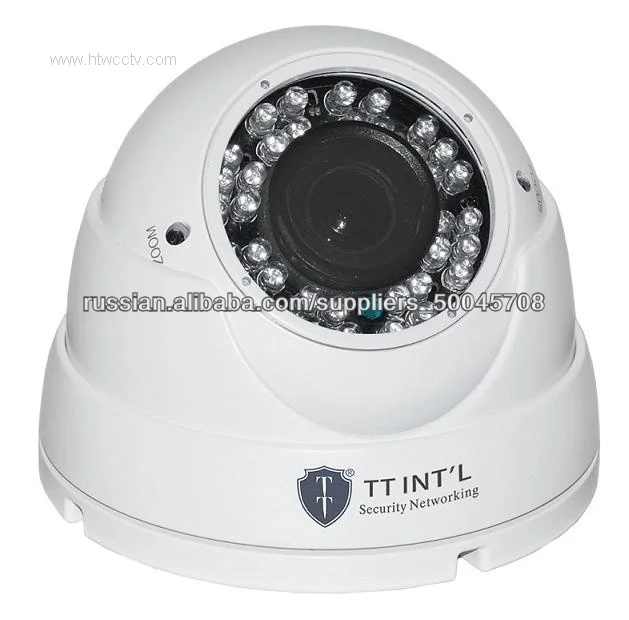 35м 1/4 750TVL Dome камера,анологовая камера