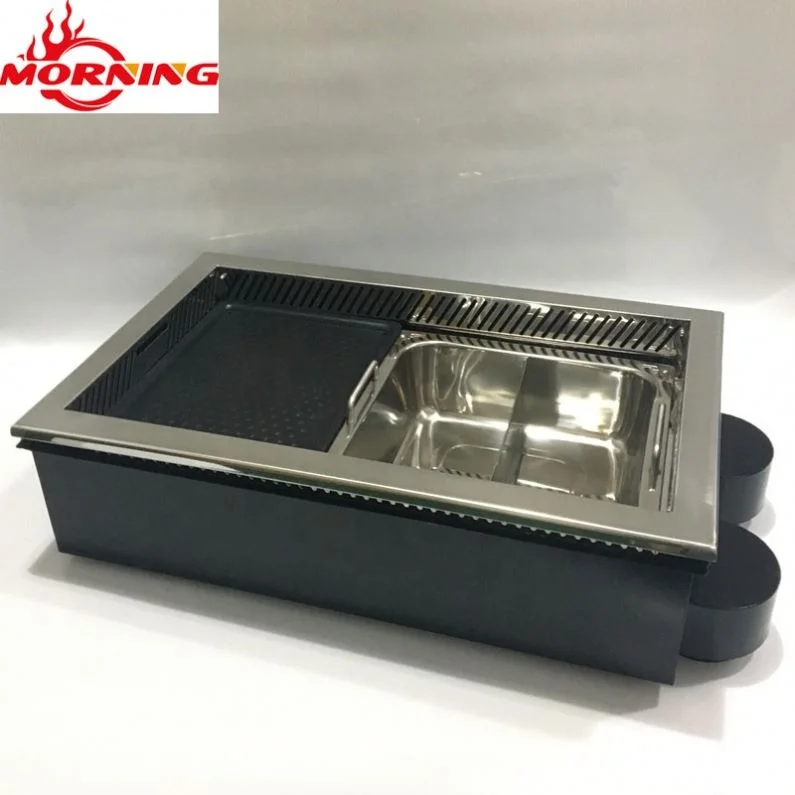 Smokeless Mini Tabletop Korean Indoor Tabletopbbq Electric Bbq Grill hot pot and bbq grill table for restaurant