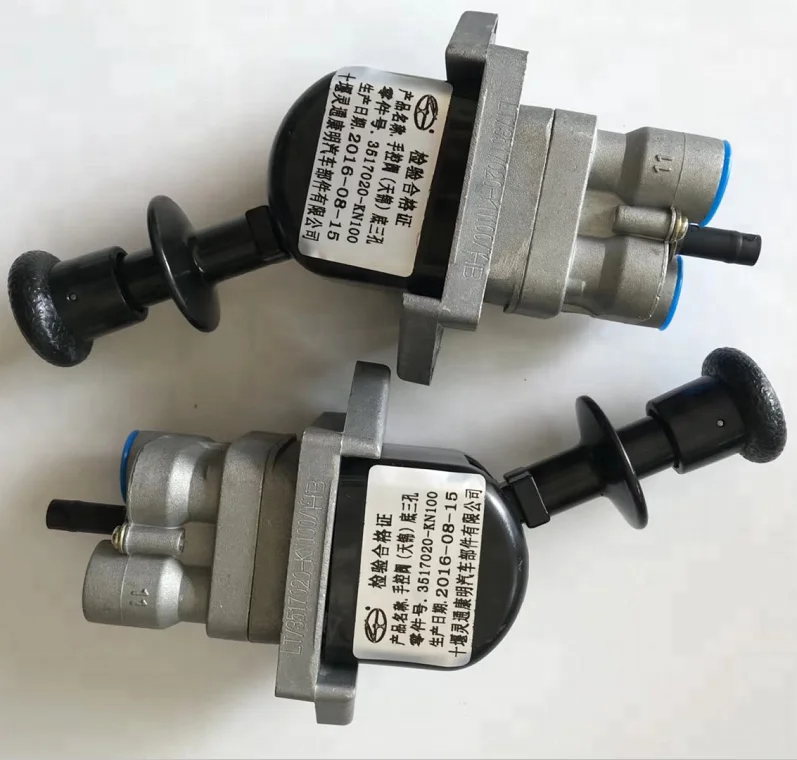 High quality Dongfeng truck parts Hand Brake Valve 3517F56-001