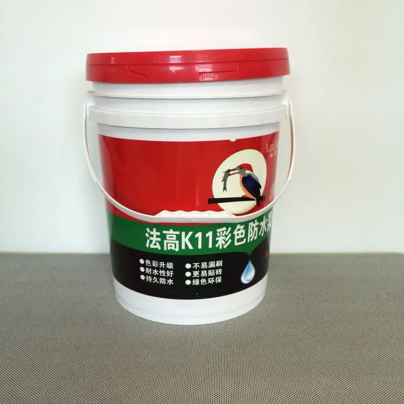 20L/5Gallon plastic bucket with griphook lid and metal handle