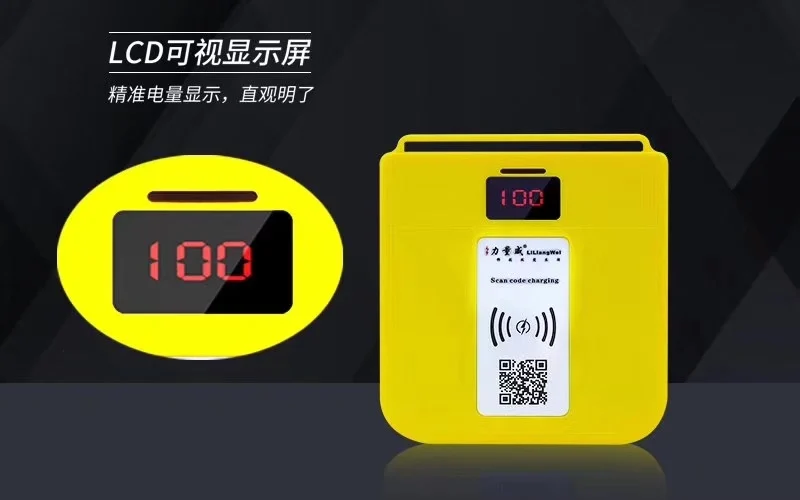 
Restaurant table menu power bank 15000mah wireless sharing power bank charging station 