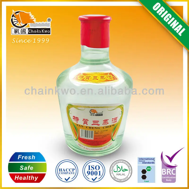 
Gourmet Rice cooking Wine 2.55L 