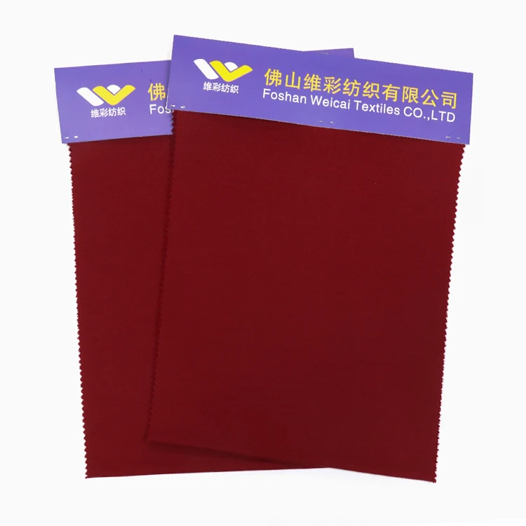 Cotton fabric manufacture textile certified price per yard factory wholesale china