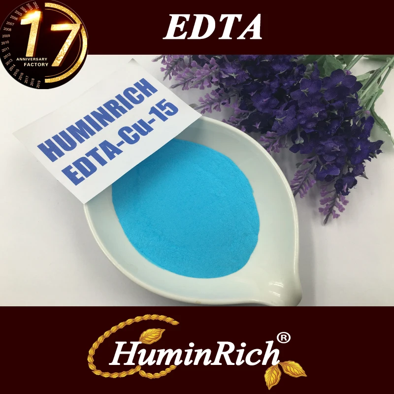  «HuminRich» SY5009-2 органические микроэлементы 15% Cu Edta