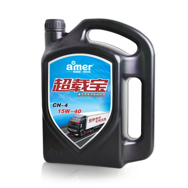 Amer motor oil for heavy diesel vehicles bus