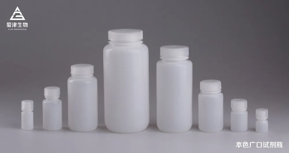 Круглая пластиковая лабораторная бутылка-реагент HDPE янтарного цвета 500 мл