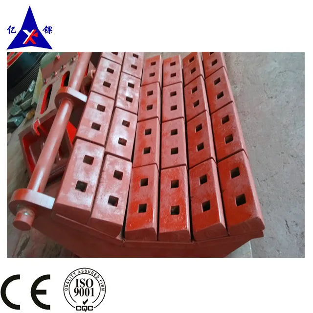 impact breaker bar low friction  hazemag series APK 30 40 50