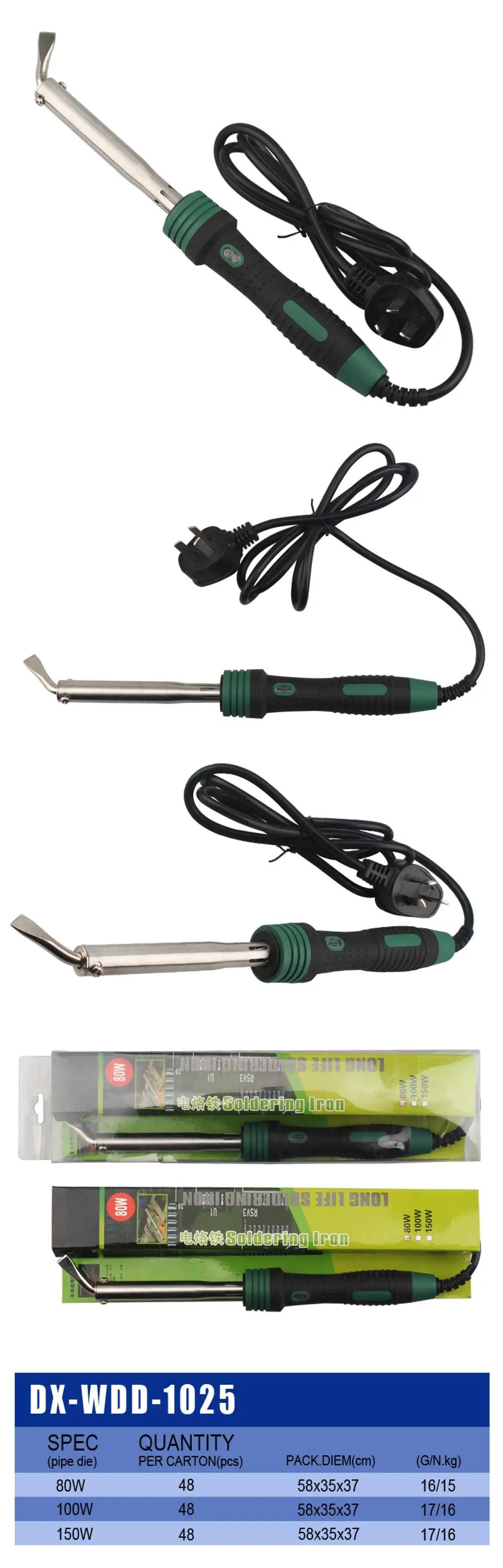 30w 100w goot soldering iron ceramic heating element soldering iron