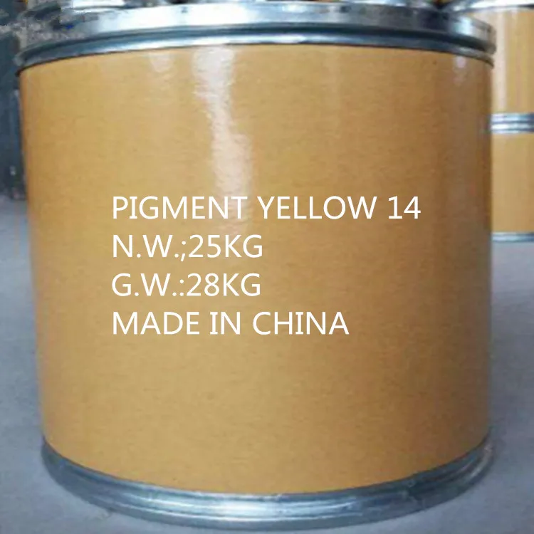 Candy pigment Diazo Pigment Yellow 14 C.I.21095 for high end ink and coating coloring