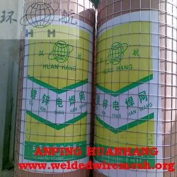 2x2 galvanized welded wire mesh for fence panel roll fence factory