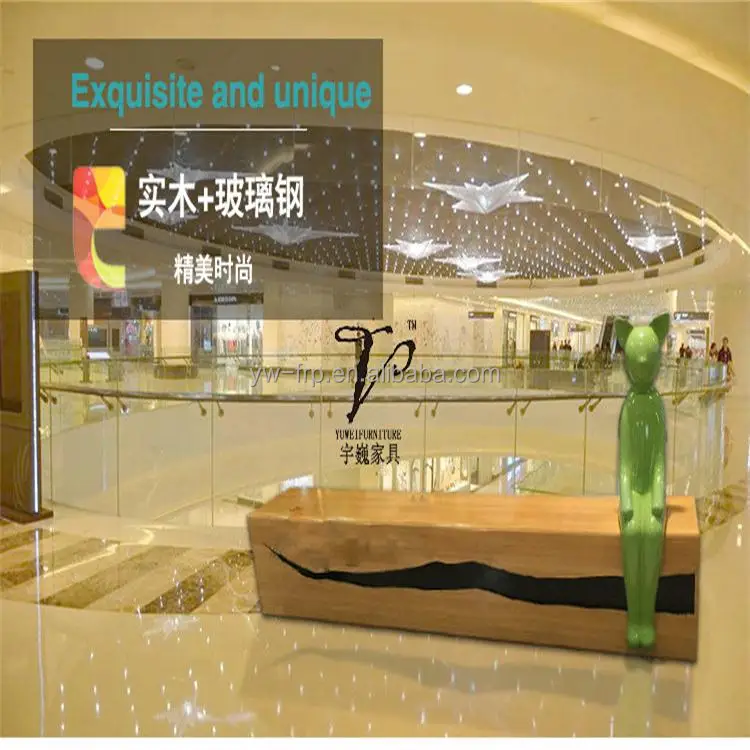 Shopping mall fiberglass  lounge bench  seating chair cartoon decoration bench outdoor furniture for the public