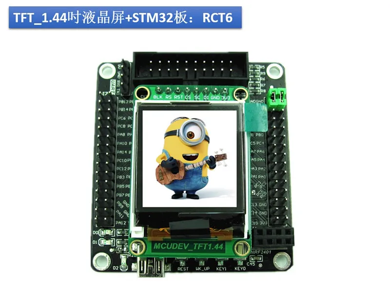  Макетная плата STM32 макетная для небольших систем STM32F103RCT6/RBT6