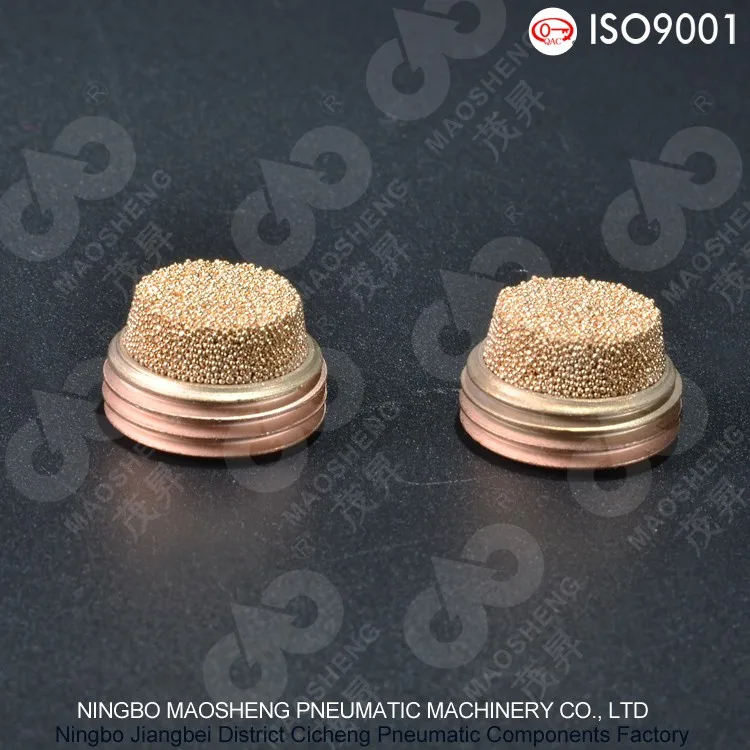 C Type Copper Plated Steel Nipple Airflow Cap Muffler