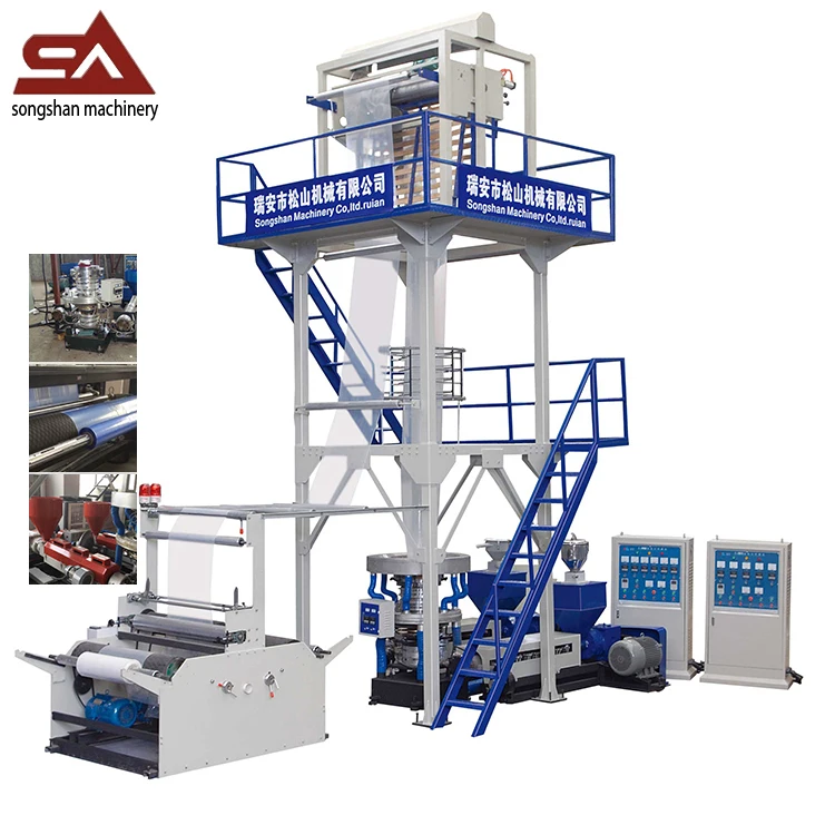 
High speed rotary head plastic pe film blowing machine 