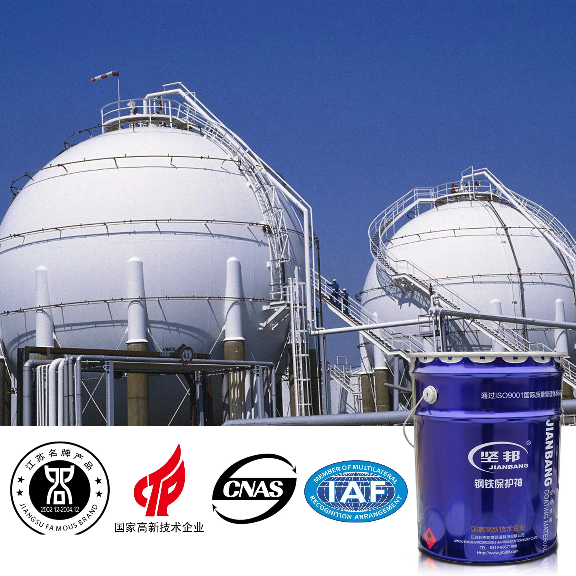 Free sample Changzhou YMS Coatings Manufacturer low-VOC dimethyl polysiloxane resin topcoat coat prices (JB-5)