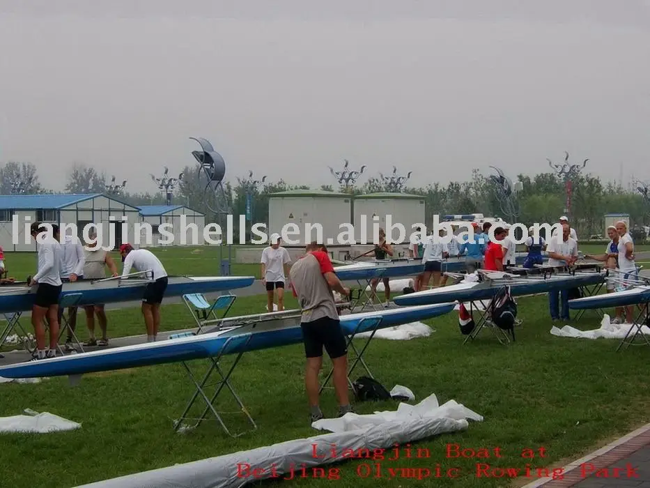 
 Гребная лодка  