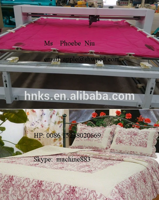 hongxin factory sales industrial computerized quilting price