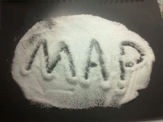 Straight Agent Fertilizer MAP Fertilizer 12-61-0 Price Mono Ammonium Phosphate Monoammonium Phosphate Price NH4H2PO4