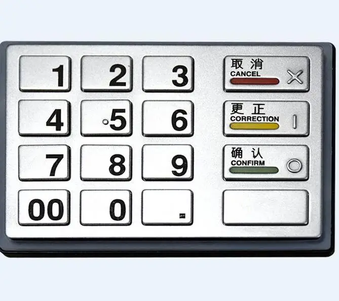 EMV ,PCI 5.0 certificated Encrytping Pinpad for ATM,VTM,kiosks