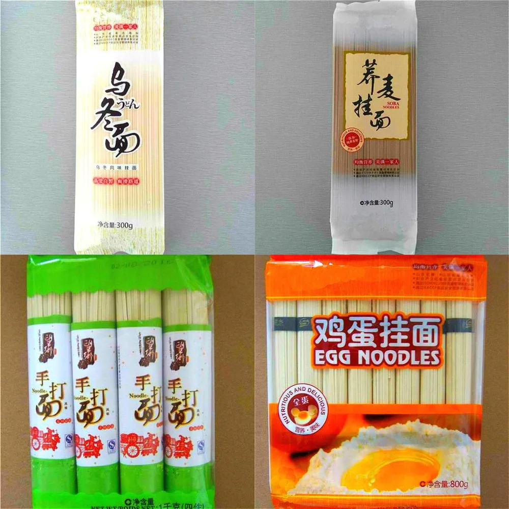 Лапша для рамен в сухом мелком яйце