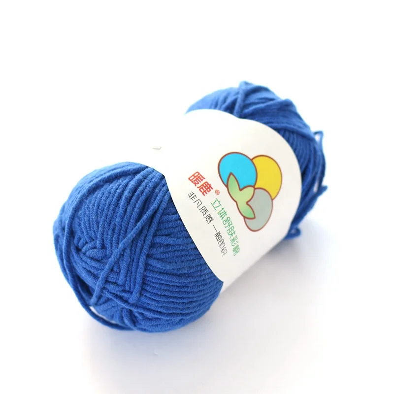 Бесплатный образец высококачественной цветной 100% хлопчатобумажной пряжи для вязания своими руками