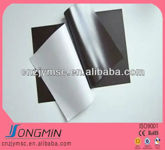 особый размер гибкая большие мягкие резиновые магнитного листа