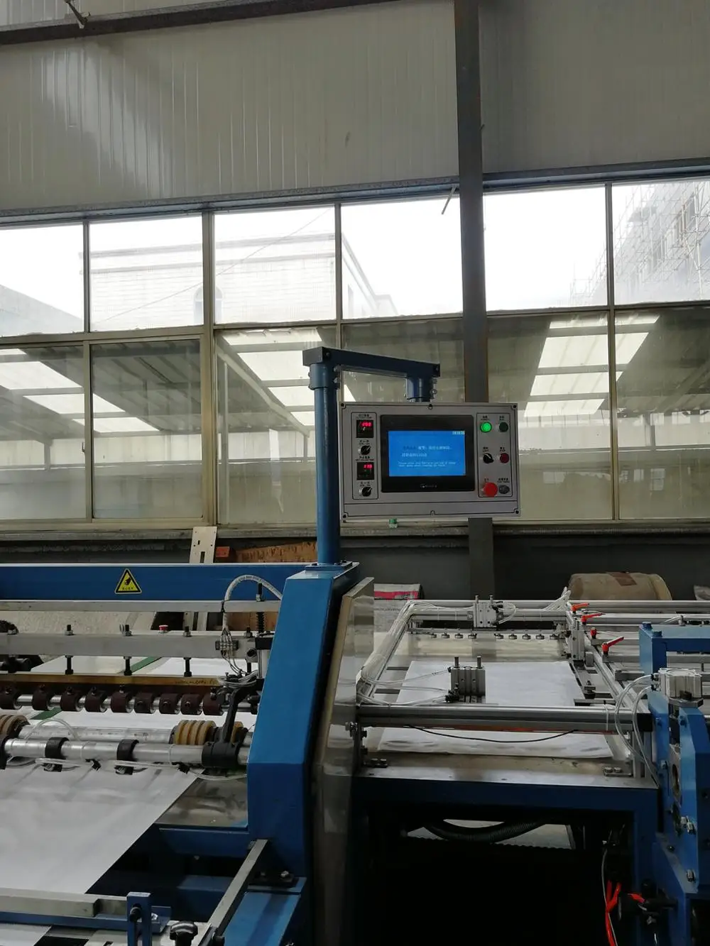 
PP Bag Automatic Liner Insert Cutting And Sewing Machine 