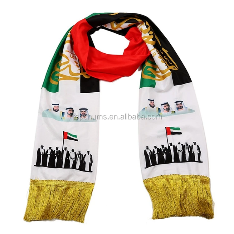fans scarf
