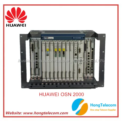 SDH Оборудование OSN 2000 SSDAUX HUAWEI AUX