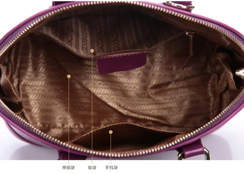 Dreamtop DTD257 fashion genuine leather shell shape handbags women bag