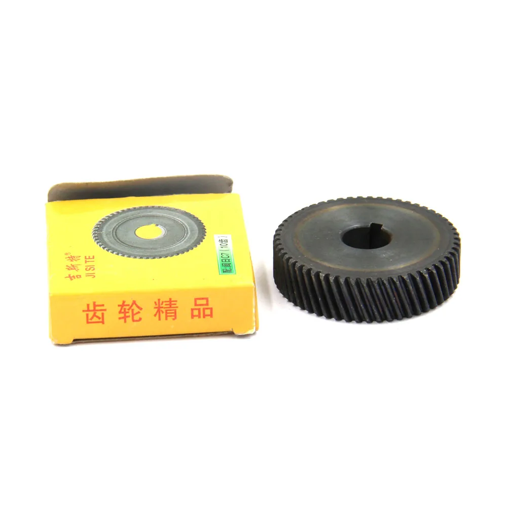 C7 Electric circular saw spare parts