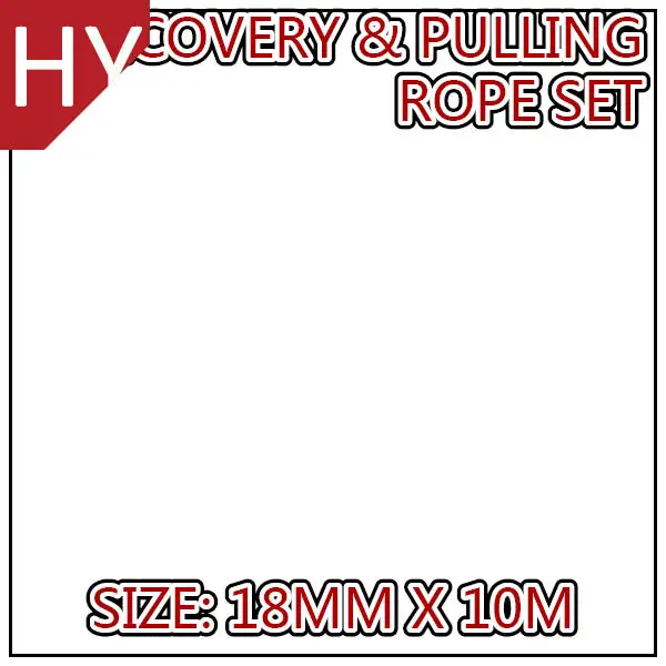 hyropes hr0003 белый цвет новой англии трос сверхмощный буксировки веревки