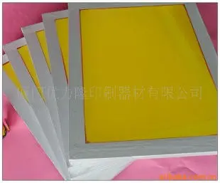 screen printer Hengjin cylinder auto bucket screen printing machine