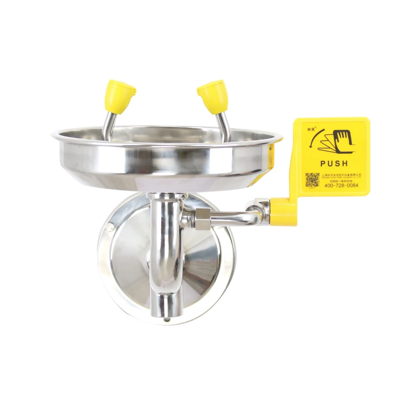 
wall mount eye washer with stainless steel bowl; lab eyewash; eyewash stations 
