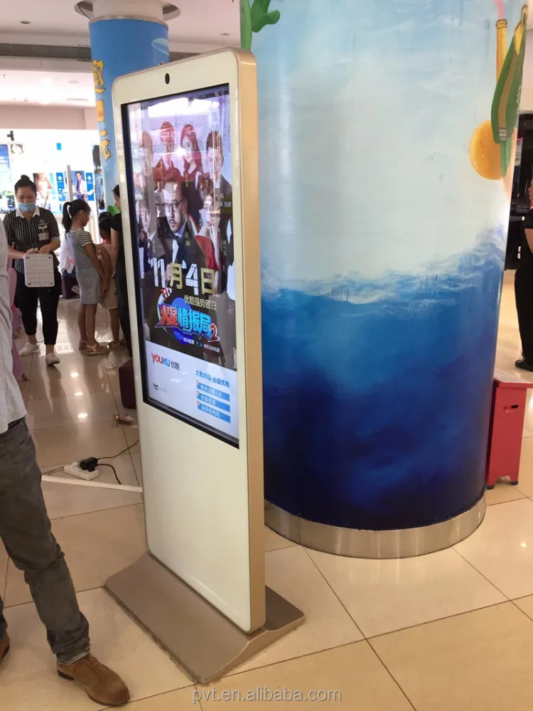 Hot Sale 49 inch floor standing advertising kiosk HD touch screen outdoor advertising marketing lcd digital billboards for sale