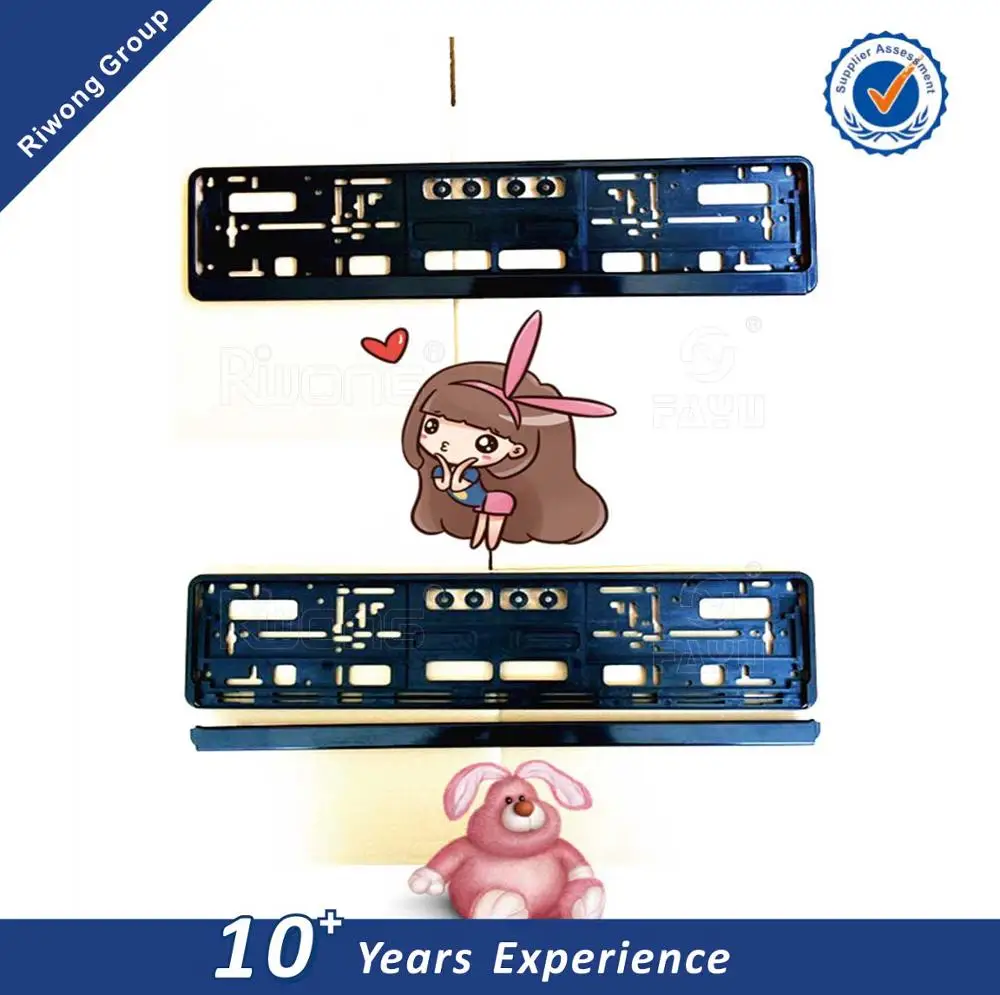 Откидной лицензионный держатель автомобильной таблички, рамка автомобильной таблички с полосой